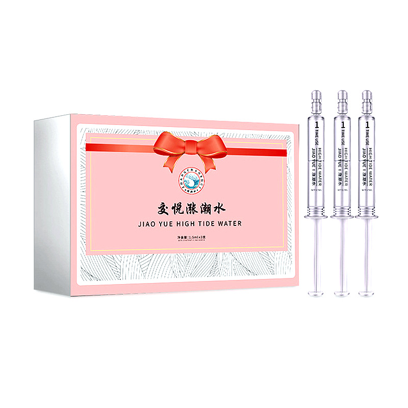 交悦情趣用品涨潮水快感成人性用品润滑液剂性飞机杯避孕套13