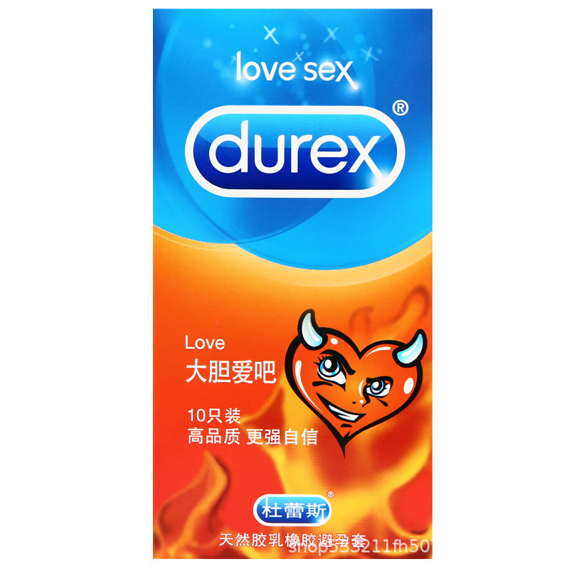 杜蕾斯避孕套 love大胆爱10只3只装薄型装避孕套计生用品成人用品