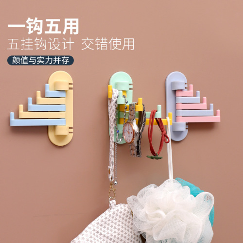 Multi-Functional Bathroom Wall Rack Punch-Free Seamless Hanger Rotating Hook Strong 5-Hook Rotating Sticky Hook 