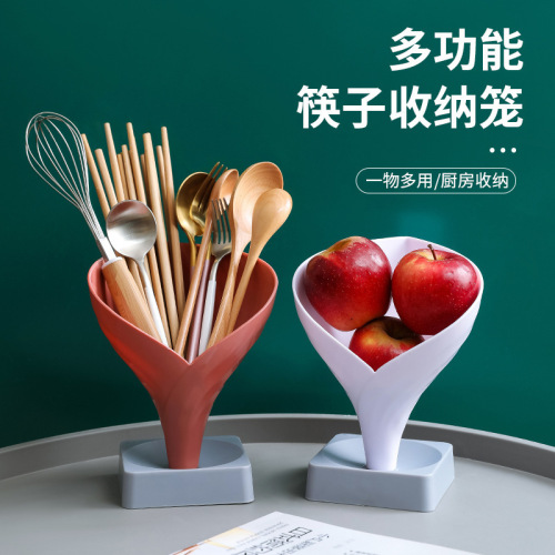 creative plastic draining chopsticks cage storage box tableware kitchen fruit basket desktop flower-shaped funnel rack