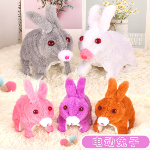 Electric Rabbit Plush Light-Emitting Rabbit Jumping Called Simulation Rabbit Light-Emitting Toy Stall Supply Wholesale