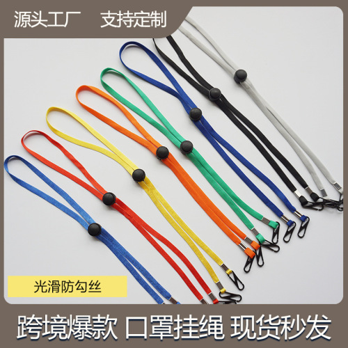 factory direct pp polyester ribbon adjustable mask hook halter windproof rope no snagging