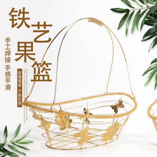 nordic portable golden iron fruit basket gift living room home creative hollow personality high-end fruit basket gift