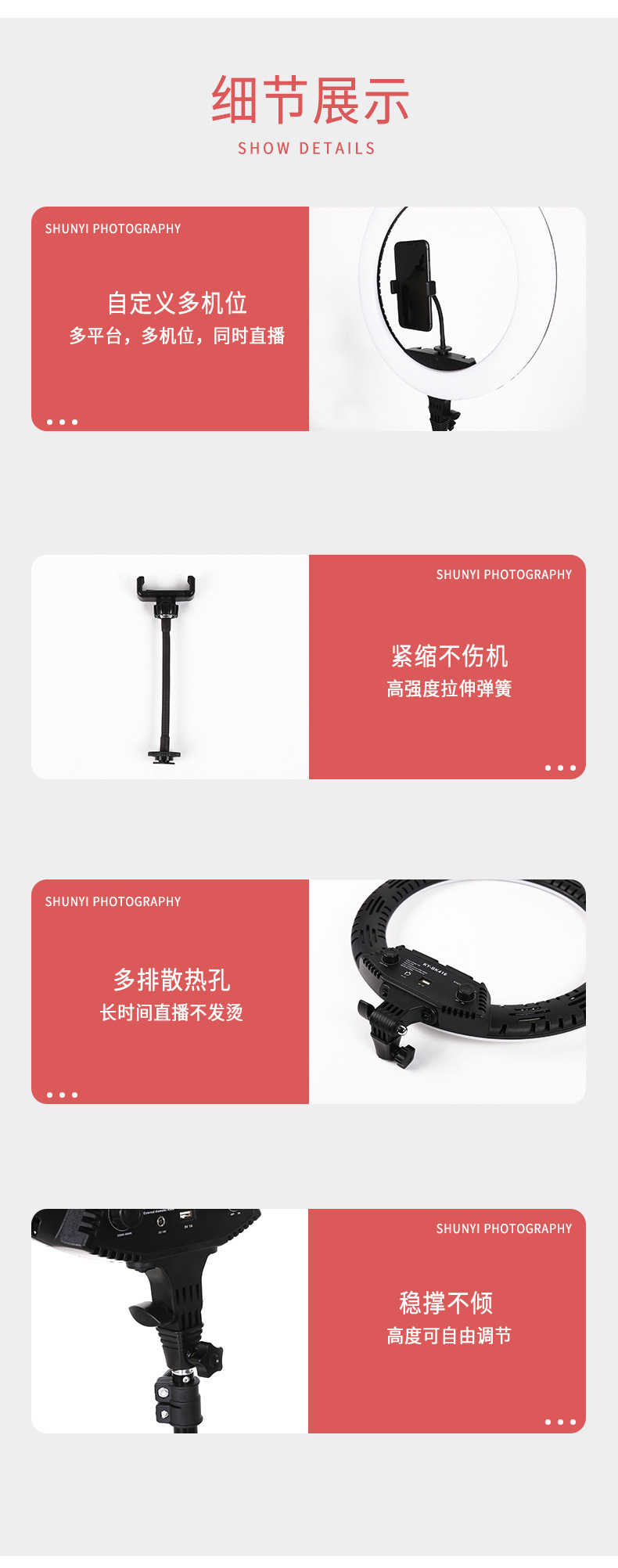 Led 18-inch circular fill light, live-streaming douyin photography light, 21/22-inch beauty selfie lighting light pic 6