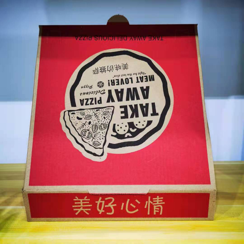 披萨盒 瓦楞披萨盒 折叠盒6/7/9/10/12/14寸外卖披萨盒现货可定制详情7