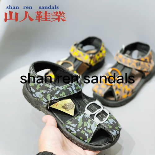 Children‘s Sandals Camouflage Wrapped Toe Shoes Pvc Sole Foreign Trade Shoes 2021 Anti-Collision Anti-Kick Anti-Slip Wear-Resistant Baby Shoes