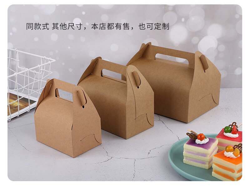 中号手提西点包装盒半卷蛋糕卷打包盒烘焙切块慕斯蛋糕盒 牛皮盒详情4