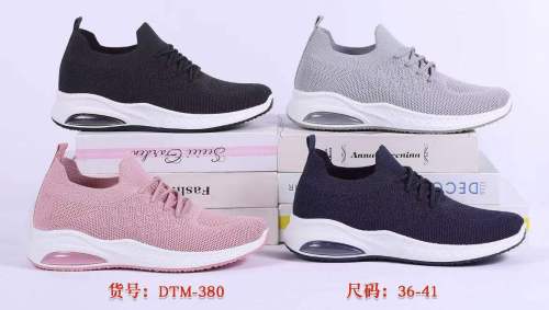 foreign trade men‘s and women‘s sports shoes flying woven shoes casual slip-on running shoes