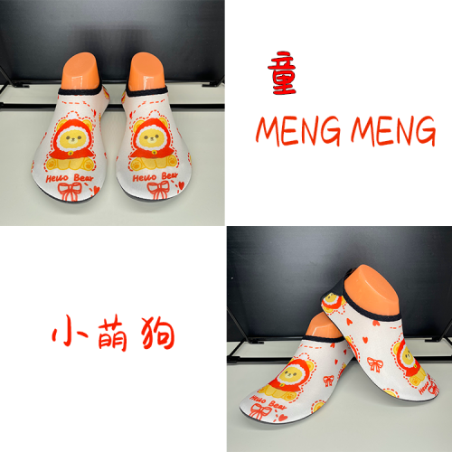 Children‘s Beach Ankle Sock Quick-Drying Wading Shoes Women‘s Outdoor Non-Slip Upstream Shoes Sea Shoes Men‘s Yiwu Factory