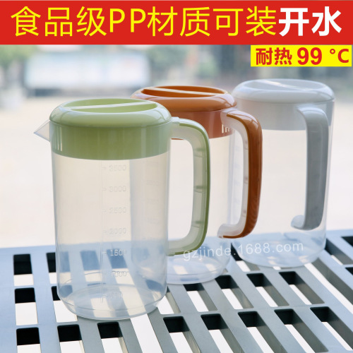 sjd cold water bottle with scale large capacity cold water bottle with lid iced water kettle cold water bottle plastic