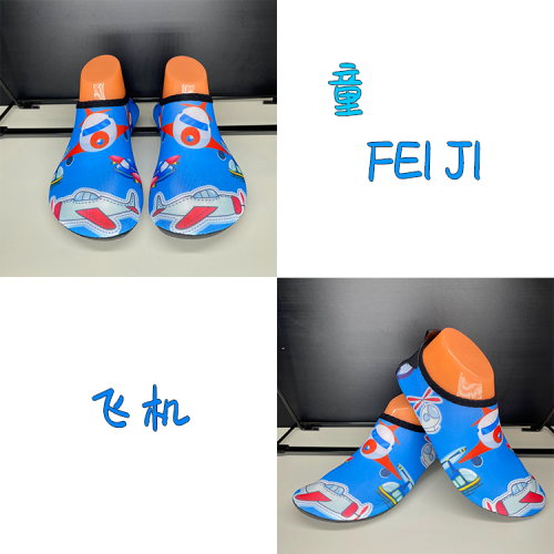 Beach Shoes Custom Free Proofing Upstream Shoes Outdoor Quick-Drying Wading Shoes Yiwu Factory