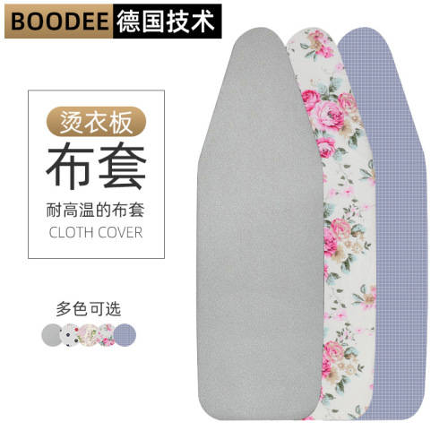 ironing board cover ironing board cloth cover ironing table sponge ironing pad ironing pad ironing pad ironing pad ironing pad ironing board pad