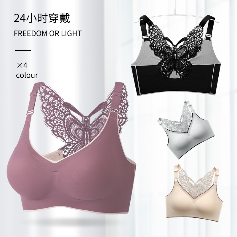夏季薄款大码乳胶美背裹胸吊带蝴蝶运动文胸无钢圈聚拢无痕内衣女
