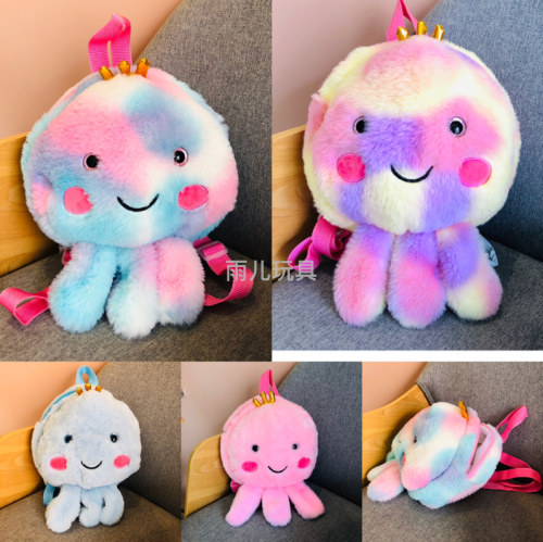 Plush Toy Schoolbag Children‘s Schoolbag Backpack Octopus Schoolbag Tie-Dyed Octopus Cotton-Filled Schoolbag