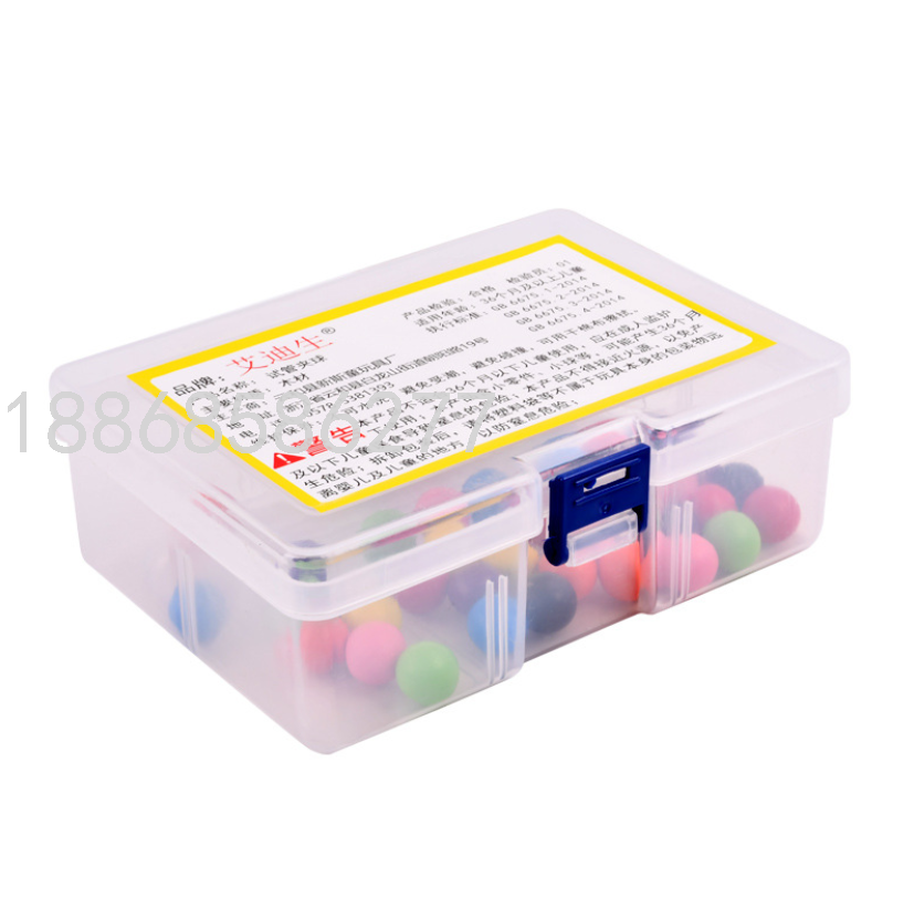 亲子游戏早教益智玩具幼儿园夹珠子颜色认知教具试管