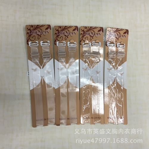 Wholesale 1.5cm Transparent， frosted Nylon Plastic Buckle Shoulder Strap/30um Paper Card Packaging Thickened Shoulder Strap