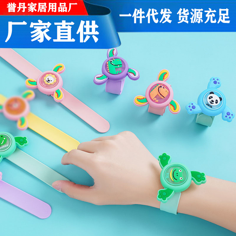 驱蚊手环防蚊扣婴儿童宝宝户外驱蚊灭蚊神器手链大人随身防蚊子贴