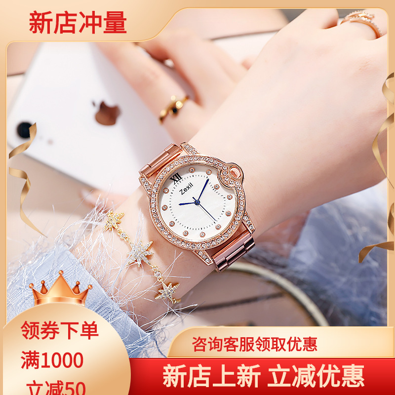2021新款手表女士ins风韩版休闲简约气质学生防水女款时尚网红表