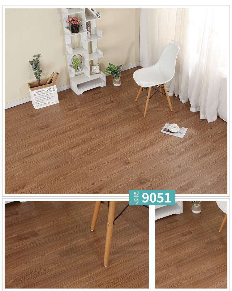 厂家直销PVC地板贴自粘地板贴环保地板革防水耐磨纸木纹塑胶地板详情9
