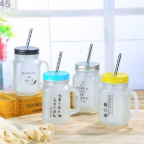 factory direct supply frosted cock cup with handle beverage glass lemon juice cup milk tea shop beverage cup mason suction