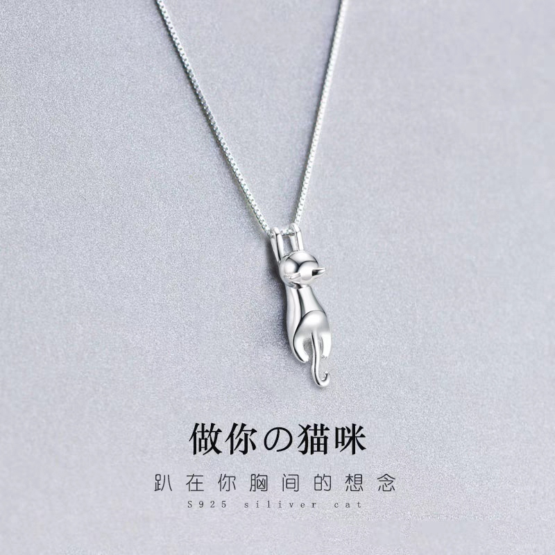 幸运小猫咪 银项链女生锁骨纯银简约小清新女孩可爱吊坠刻字礼物