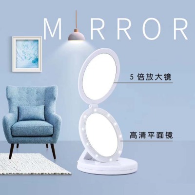 Led Make-up Mirror with 5 Times Magnifying Glass 10 Lamp Beads Fill Light Makeup Mirror Foldable Desktop Wall-Mounted Dressing Mirror