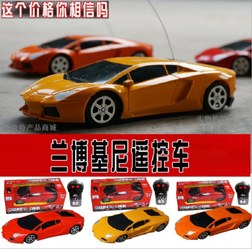 Two-Way Remote Control Car Two-Way Simulation Remote Control Car Remote Control Model Car 1：24 Remote Control Toy Car Factory Direct Sales