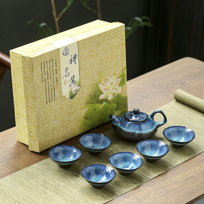 批发天目兔毫拉丝窑变茶具套装陶瓷建盏茶杯商务伴手礼品定制Logo