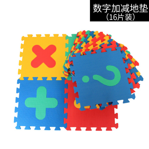 factory direct puzzle mat baby crawling mat game mat floor eva children foam puzzle anti-fall assembly