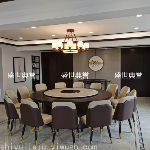 xiamen banquet hotel box solid wood electric dining table club light luxury solid wood table and chair electric turntable large round table