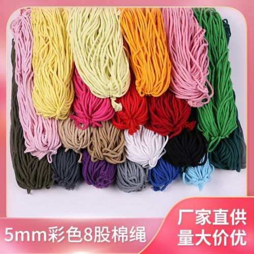 5mm environmental protection color 8-strand cotton rope hand-made diy braided rope binding drawstring