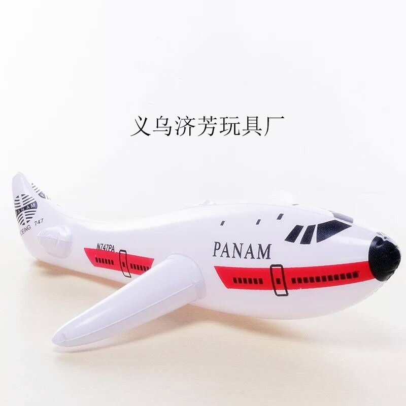 飞机模型 中号充气飞机模型玩具 优良pvc儿童玩具充气飞机模型