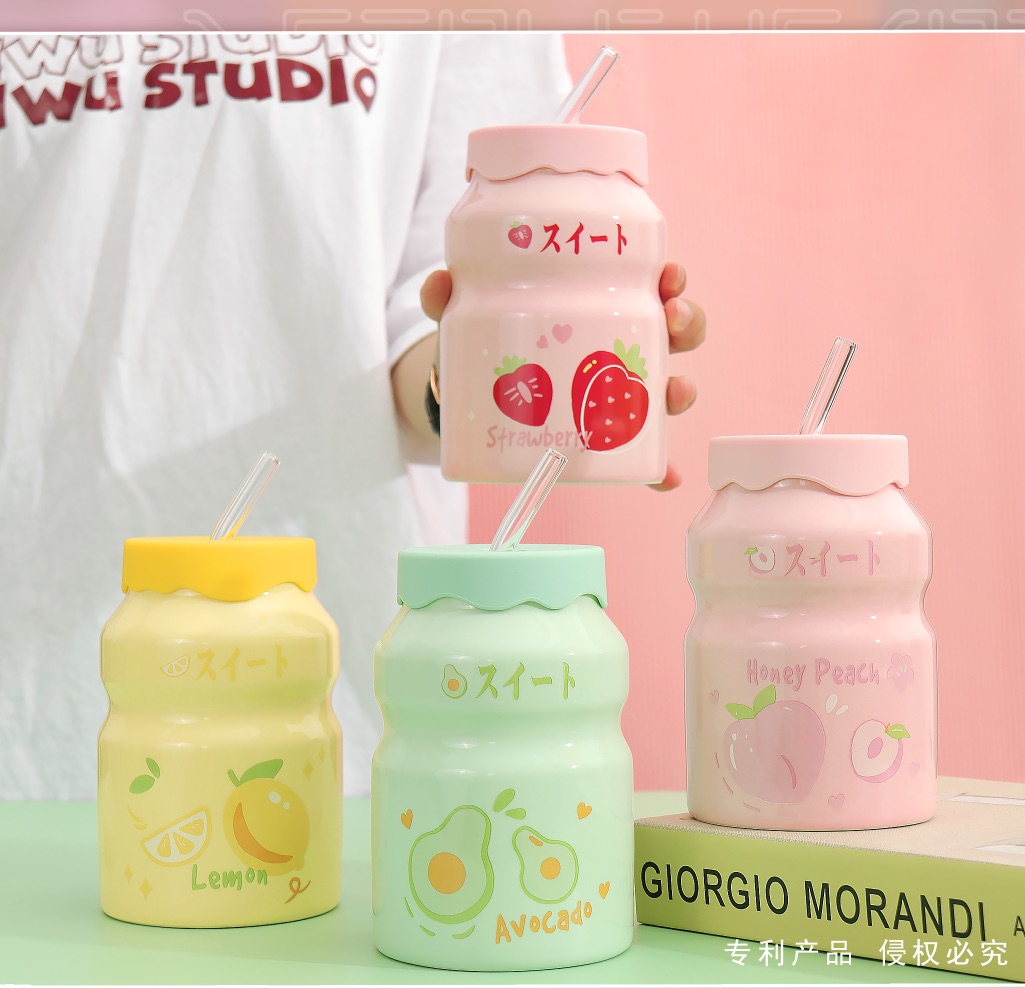 少女心养乐多陶瓷杯小仙女高颜值马克杯可爱ins风奶茶杯水果印花