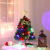 50cm Christmas Tree Package Christmas Decoration Desktop Mini Christmas Tree Ornaments Shopping Mall Layout Supplies