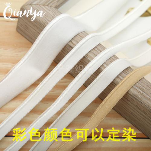2.0cm Golden Edge Covered Underwear Waist Elastic Band Seamless High Elastic Clothing Accessories Woven Elastic Tape DIY Fixed Dyeing