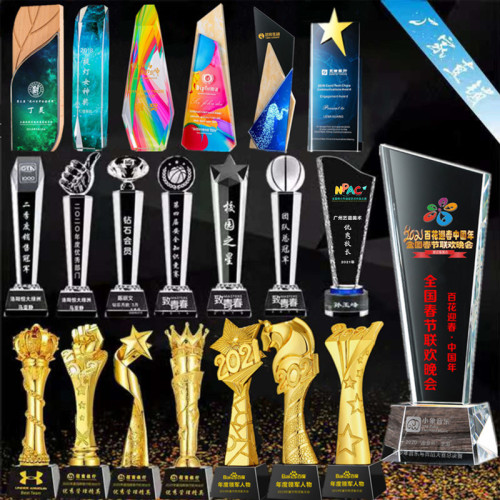 metal Resin Crystal Trophy Marathon Games Medal Customization Wooden Color Printing Trophy Award Prize