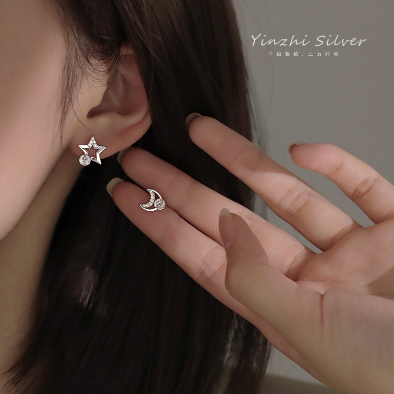 星星月亮耳钉2021年新款潮ins风气质高级感女耳环夏季款耳饰