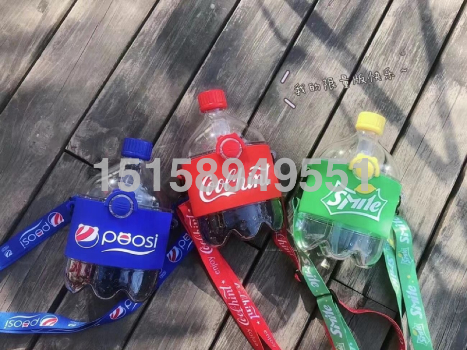 新款新款塑料杯