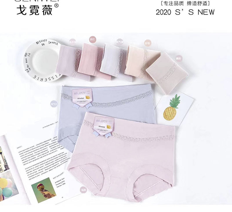 内裤女日系可爱蕾丝花边竹纤维透气舒适内裤中腰莫代尔大码三角裤