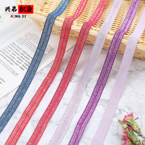 1.5cm Colorful Onion High Elastic Nylon Folding Edge Elastic Band Ornament Knotting Hairband Lurex Elastic Band