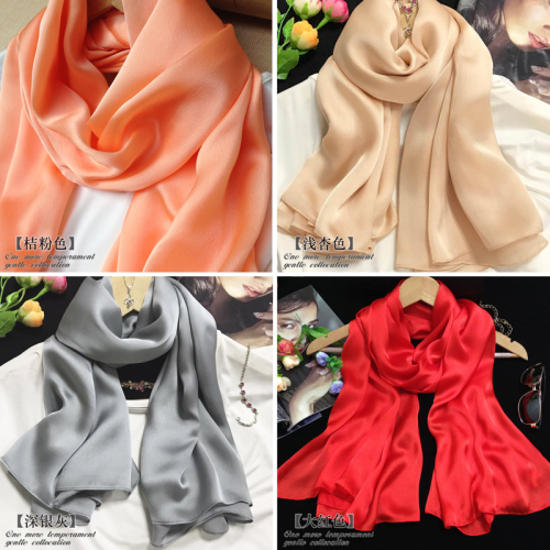 thin and all-matching long scarf neck protection mulberry silk solid color sunscreen white silk scarf outer shawl