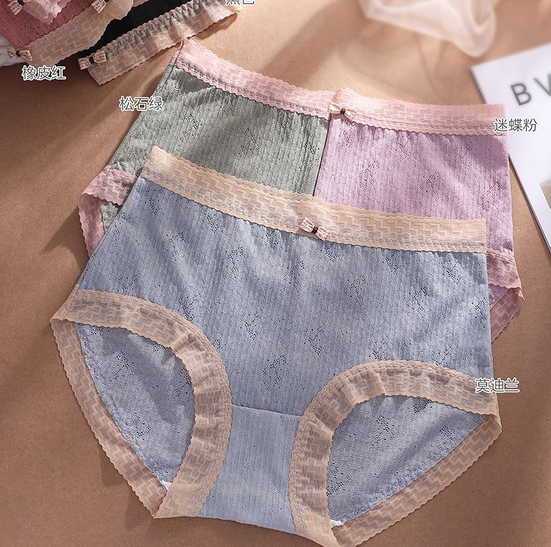 2021夏季新款女士内裤 日系蕾丝撞色中腰舒适透气性感三角裤批发