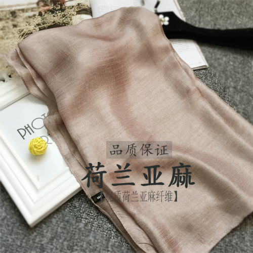 recommended by the shopkeeper! simple khaki scarf shawl dual-use linen scarf autumn solid color female summer sunshade long scarves
