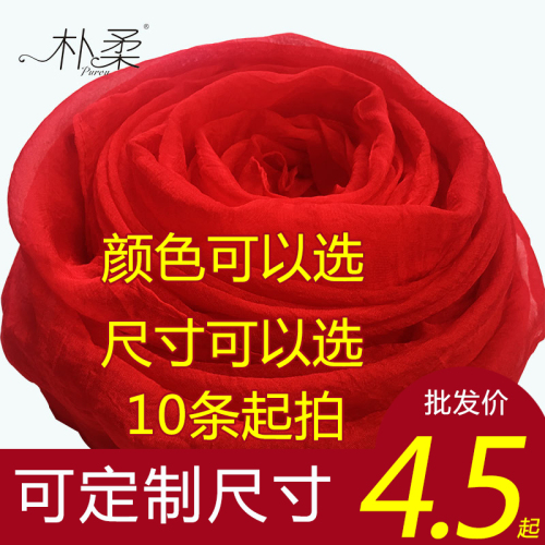 Chinese Bright Red Lightweight Gauze Kerchief Summer Long Dancing Dance Scarf Customized Gift Scarf for Classmates Party Annual Meeting