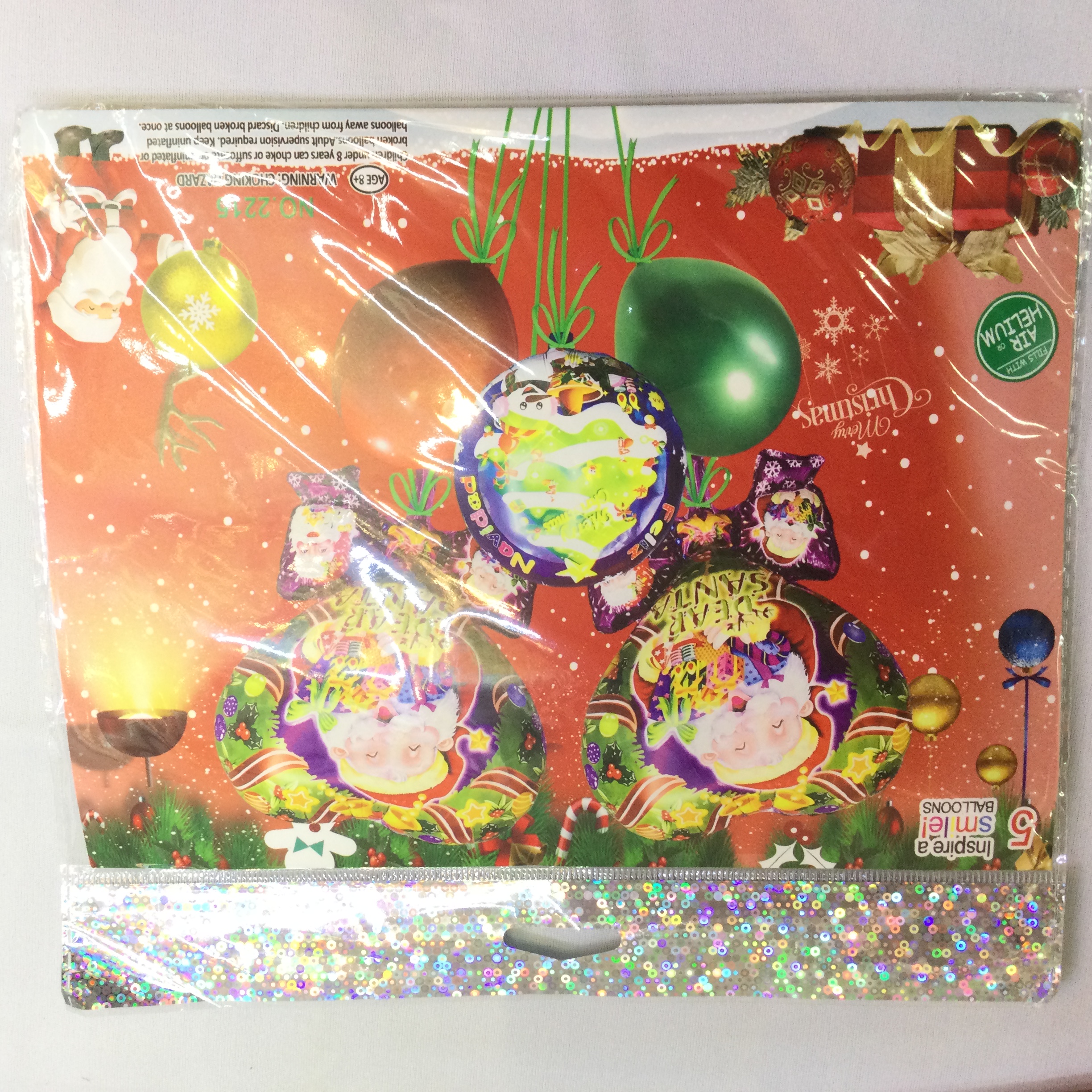 圣诞气球组合套装生日快乐派对圣诞节节日铝膜气球雪人16寸32寸