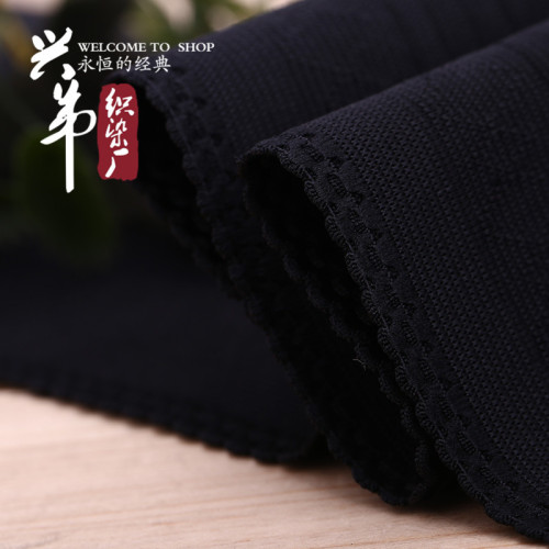 Factory Direct Supply Reinforcement Closing Belt Velcro Belly Band Supply 15cm Black Pattern Stripe Belly Band Wholesale