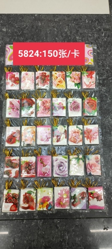 mx mini gift card beautiful flower pattern gold powder effect 5824