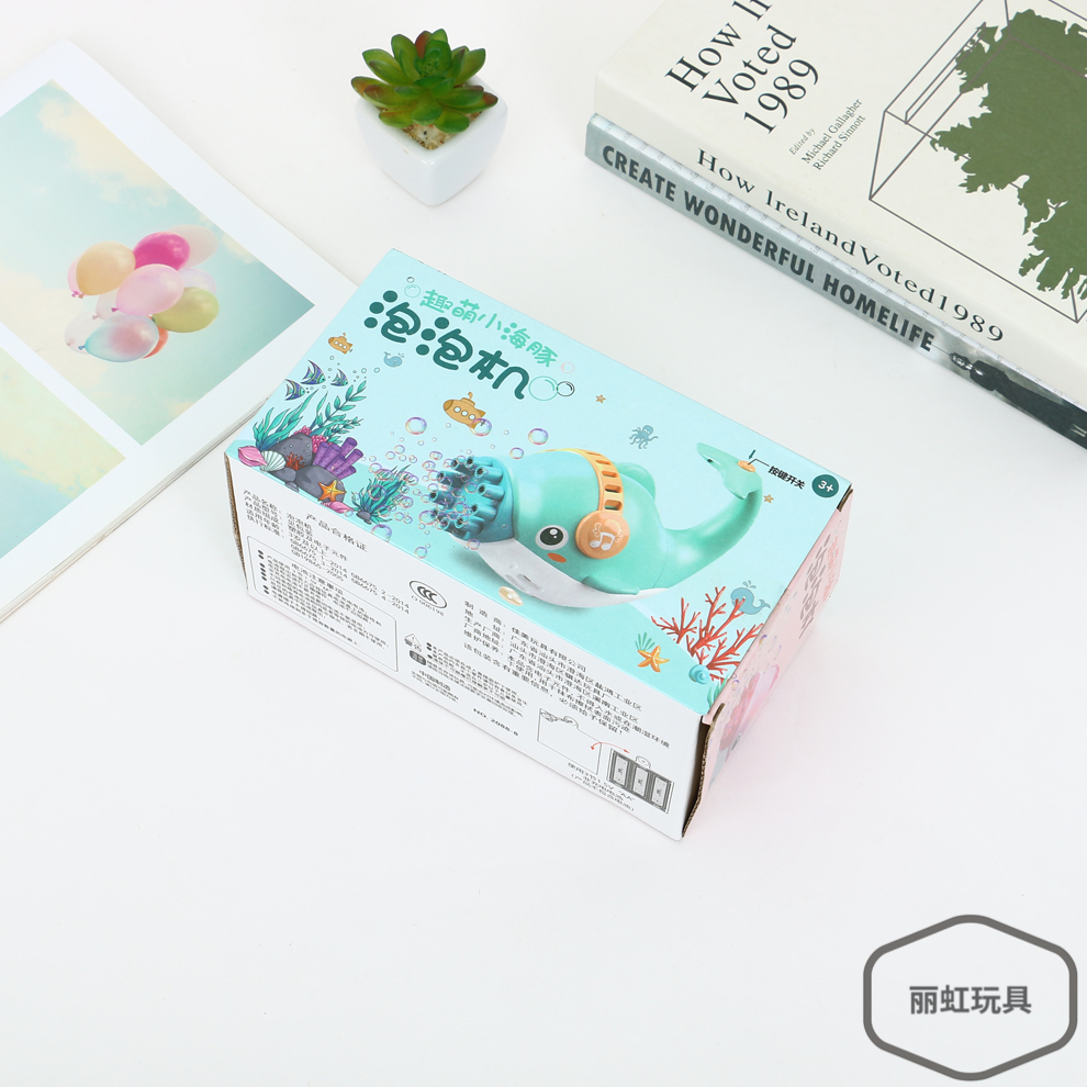 网红11孔吹泡泡机 儿童玩具手持电动海豚枪 少女心ins大号加特林