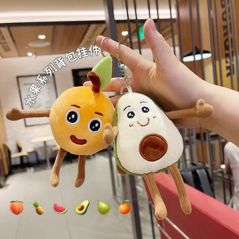 水果毛绒玩具挂件少女背包玩偶挂件车钥匙小包钥匙扣挂饰