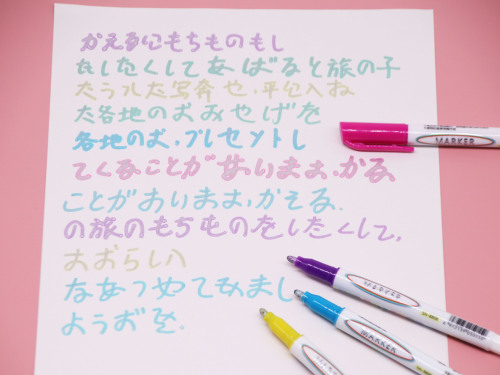 Factory Direct Sales Teacher 8/12 Color Outline Pen Marking Pen Design Pen Student Anime Key Statement Mark Wholesale